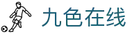 九色在线 - 九色自拍